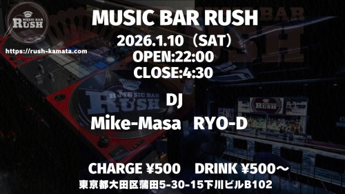 Colorful Brushstrokes Artists and Illustrators Collection YouTube Intro.jpg