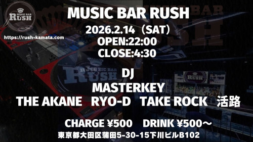 Colorful Brushstrokes Artists and Illustrators Collection YouTube Intro.jpg