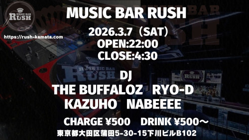 Colorful Brushstrokes Artists and Illustrators Collection YouTube Intro.zip - 2.jpeg