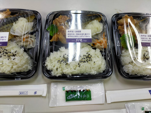 ★今日のメニュー★