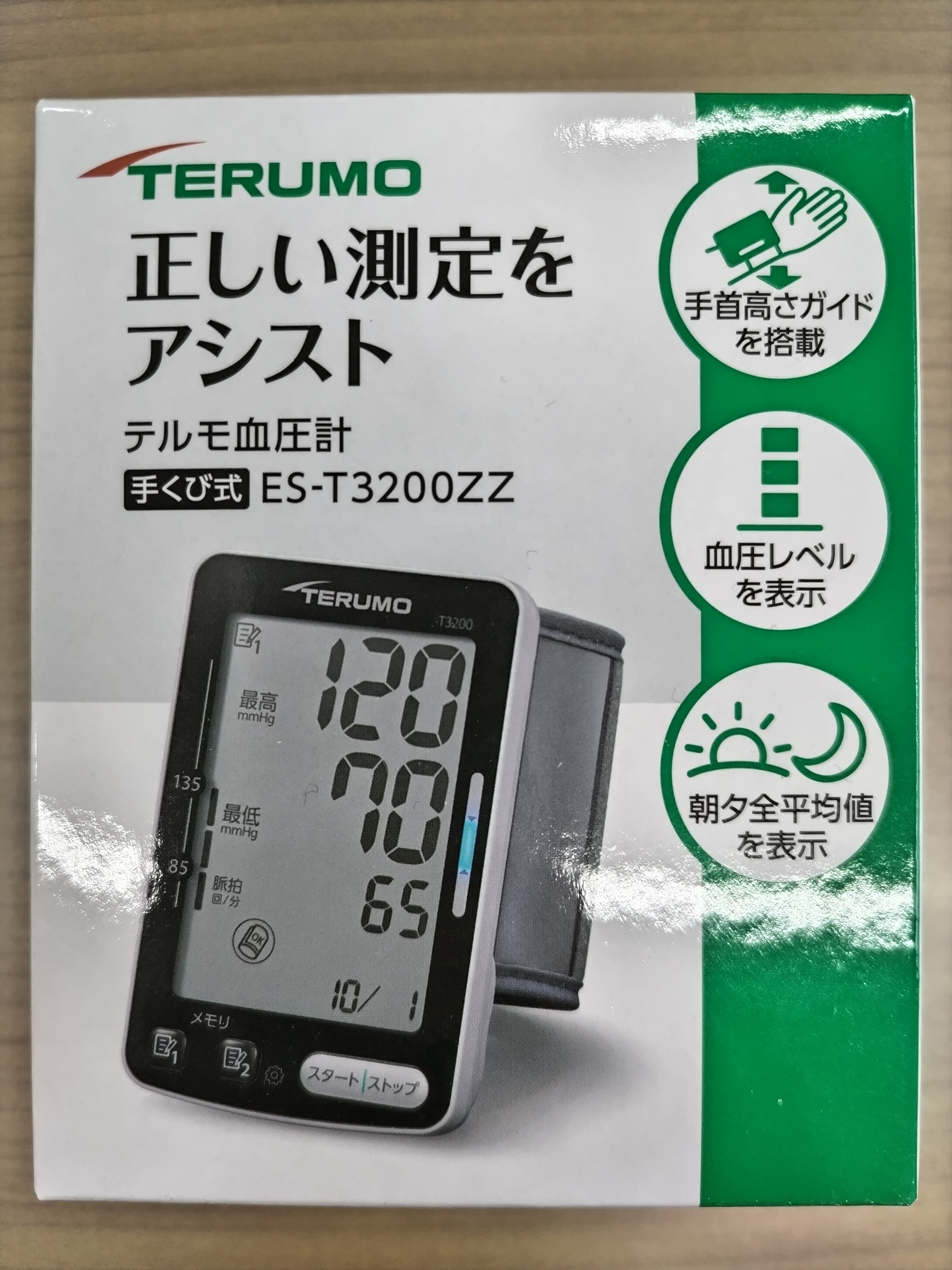 DSC_0560 (2026-04-23T06_05_54.558).JPG