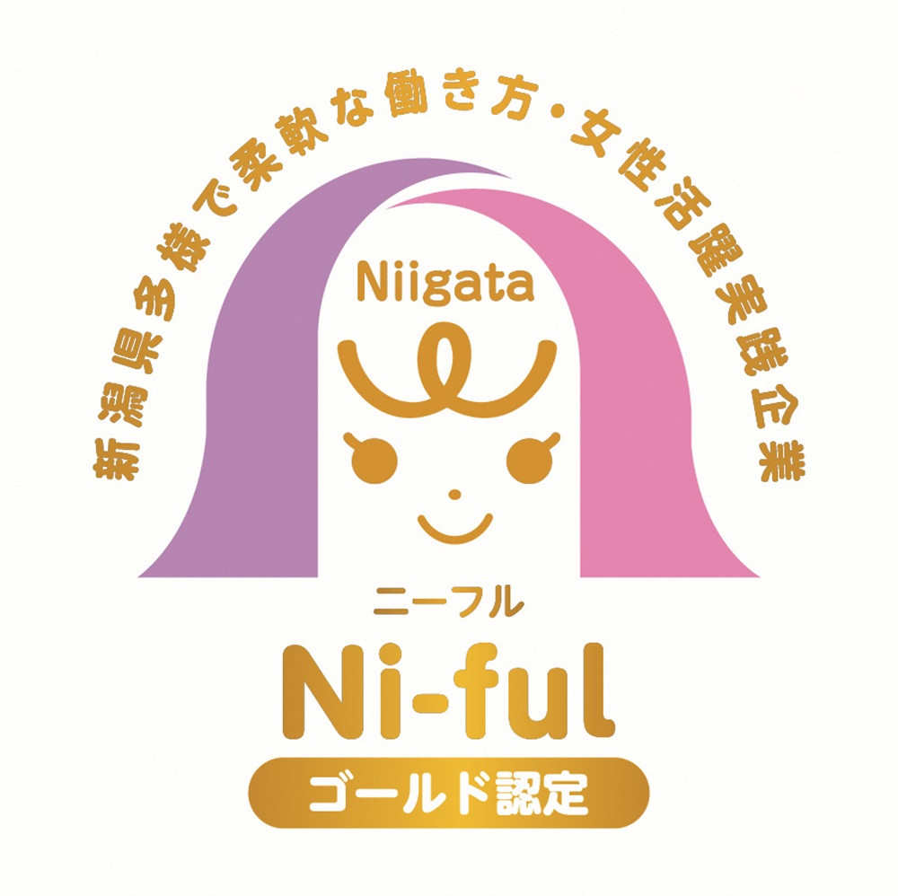 新潟県ニーフル企業 ロゴマーク (1).jpg