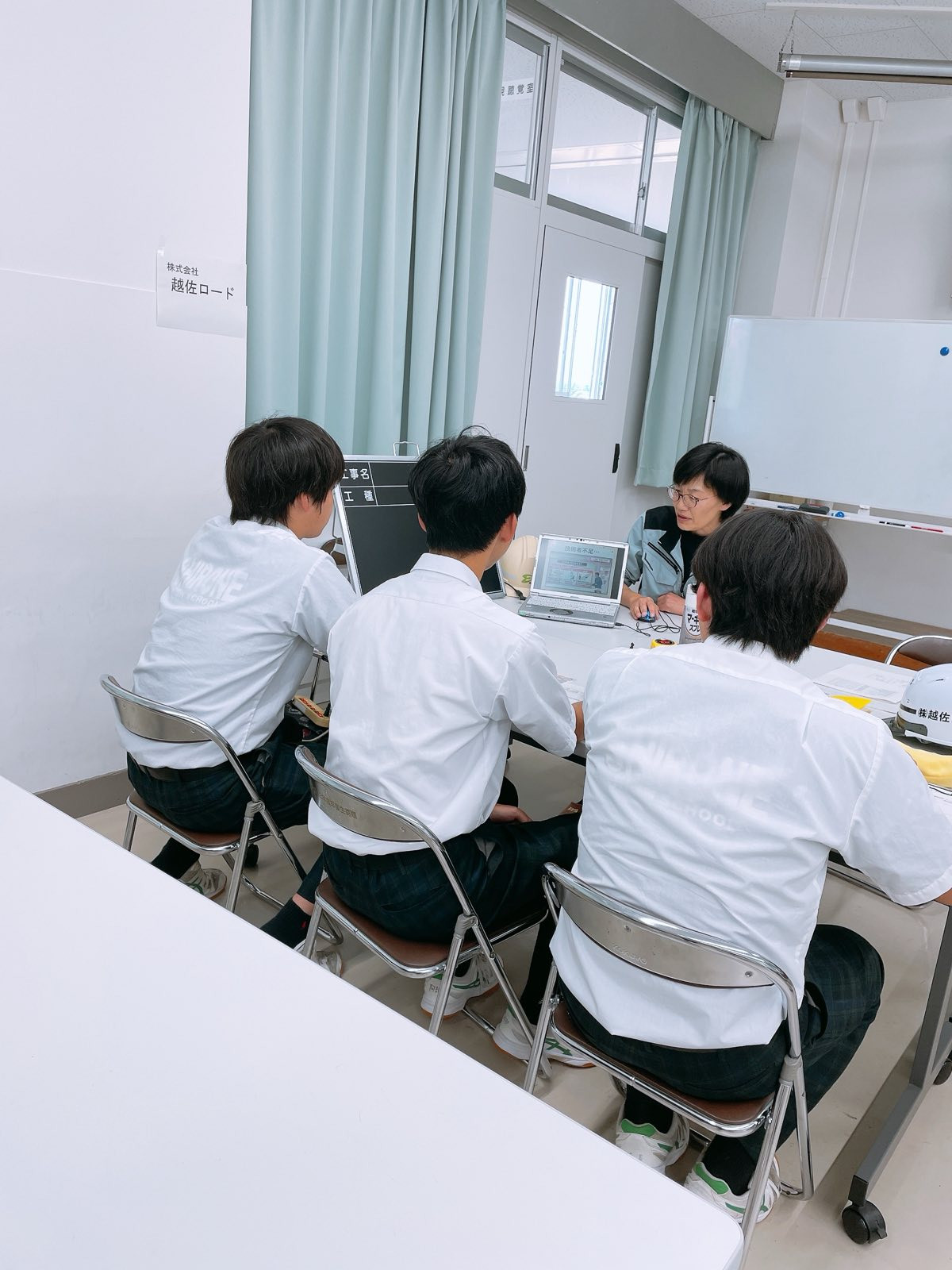 20260701白根高校企業説明会 (3).jpg