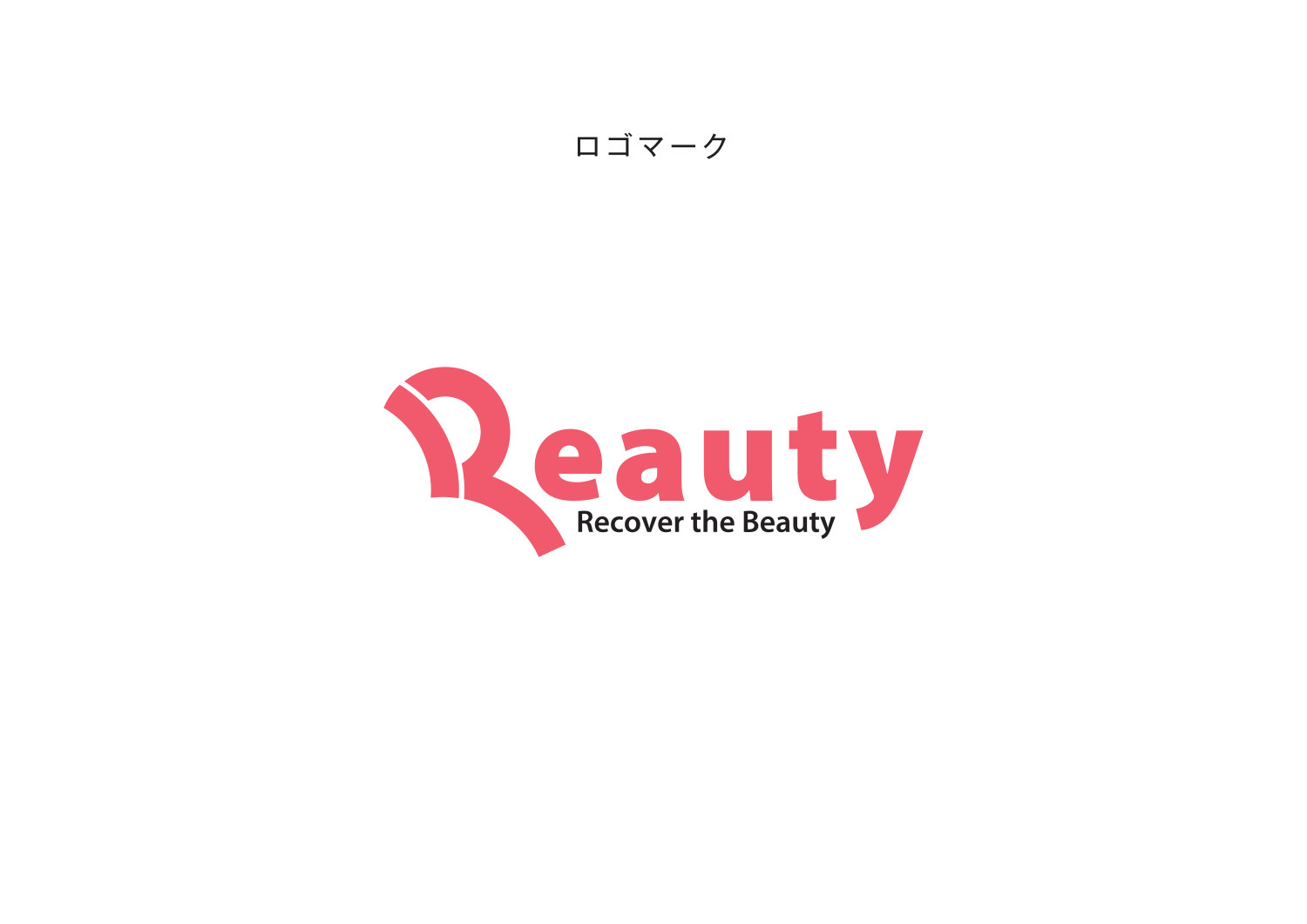 Reauty Visual Identity Design