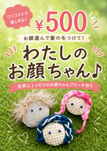 ChatGPT Image 2026年8月15日 07_38_59.png