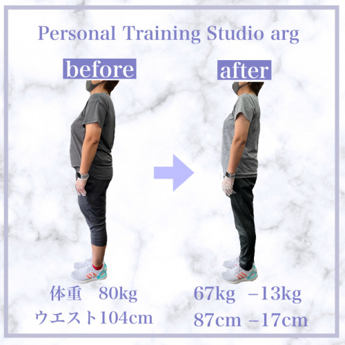 0F59ADDF-7CDA-44F9-9808-93B7B13E7733.png