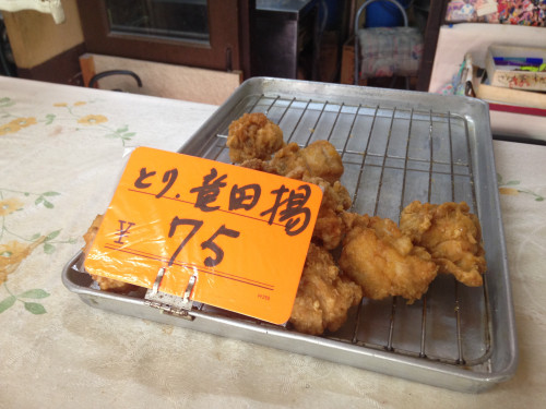 とり竜田揚
