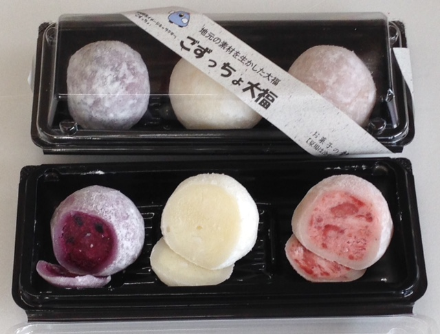 詳細情報 - ㈲お菓子の龍宝堂