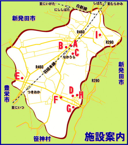 画像クリックで拡大