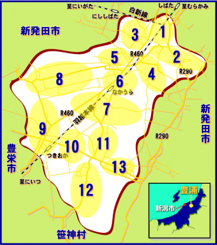 画像クリックで拡大