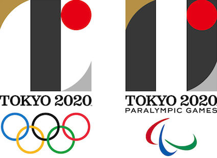 2021東京オリンピック