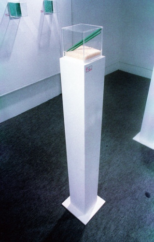 天然緑青10全体.jpg