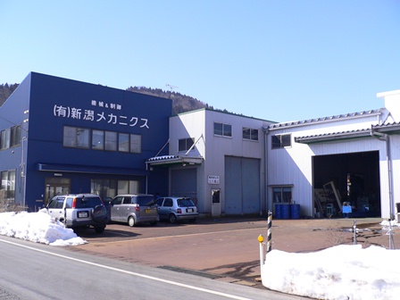 工場全景