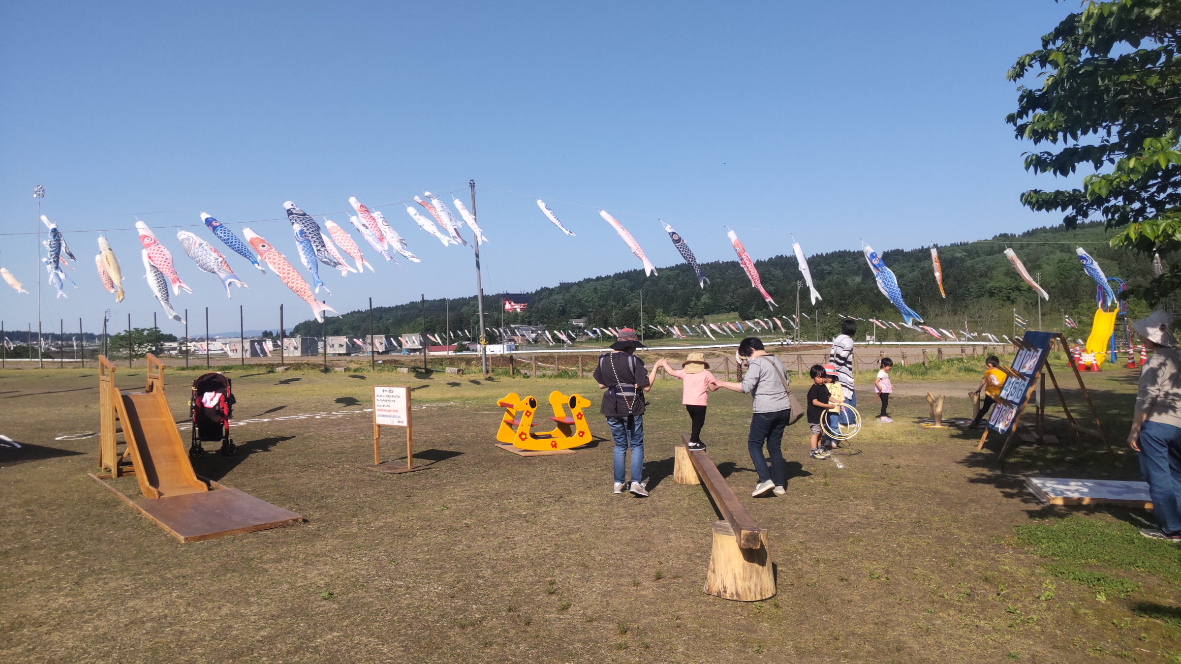 2024岩田鯉のぼり遊具提供