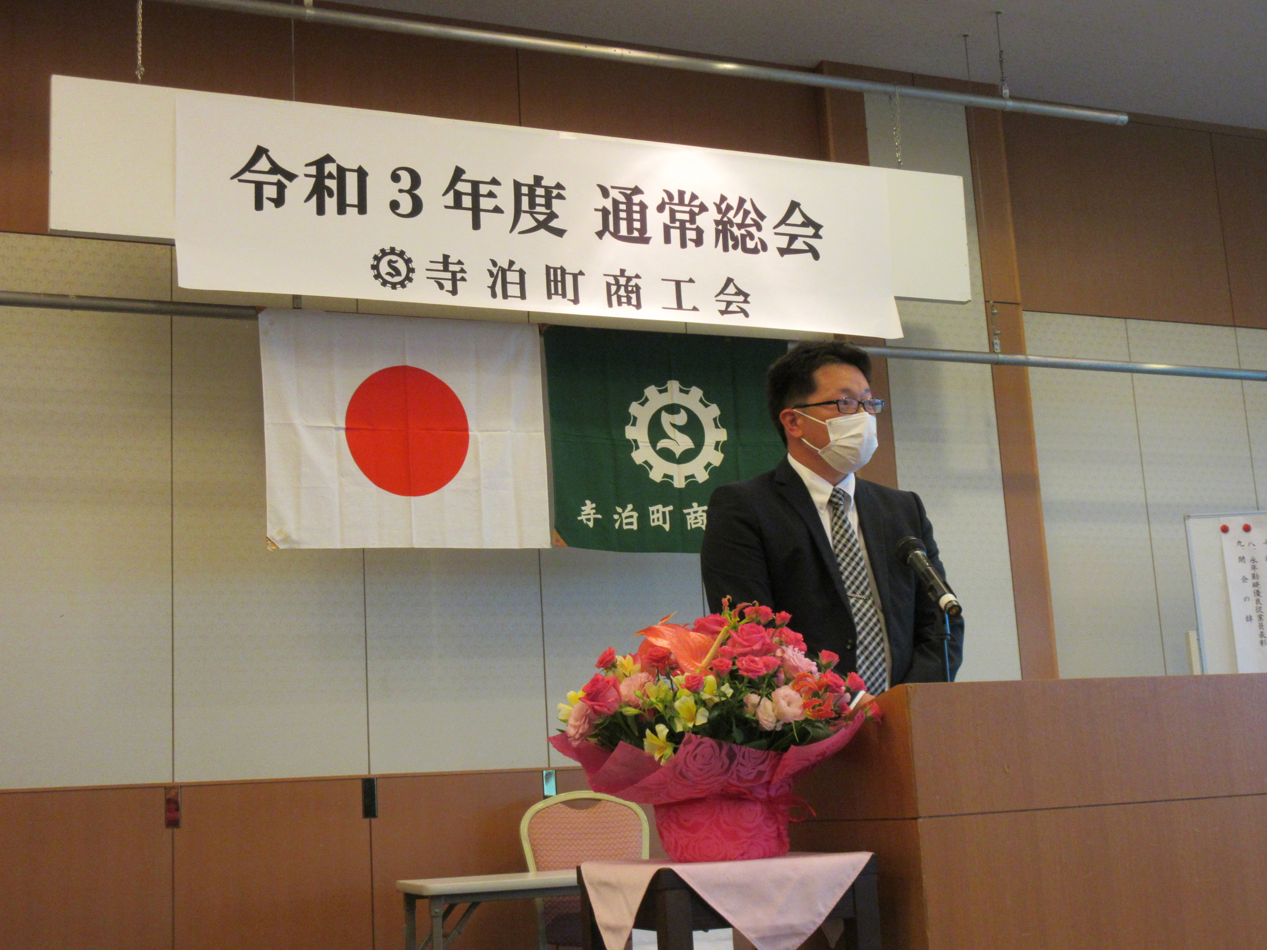 IMG_3337 - コピー.JPG