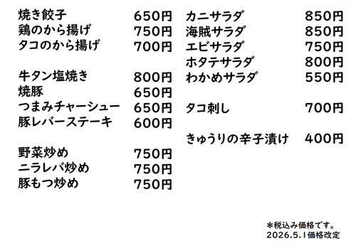 スライド2.jpg