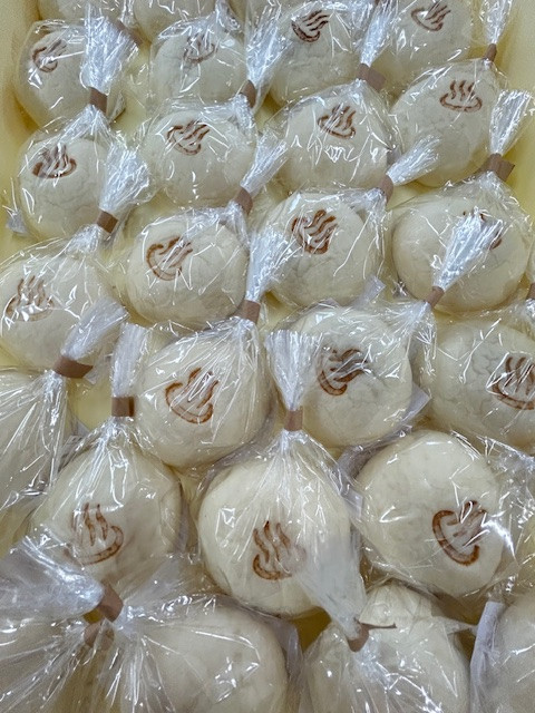 神泉の湯　旨名物　温泉あんパン