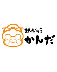 越後湯沢　かんだ　