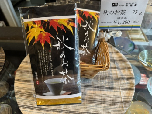 IMG_2536.jpeg