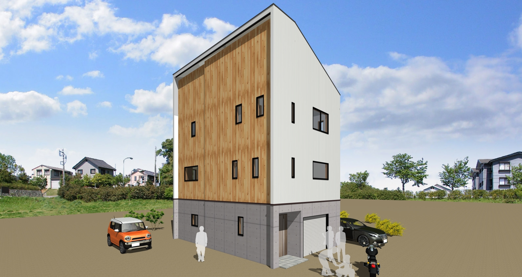 つまり住宅