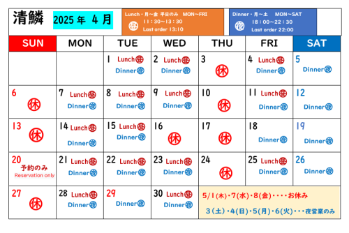 スクリーンショット 2025-03-29 000806.png