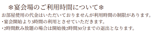 スクリーンショット 2025-04-05 171330.png