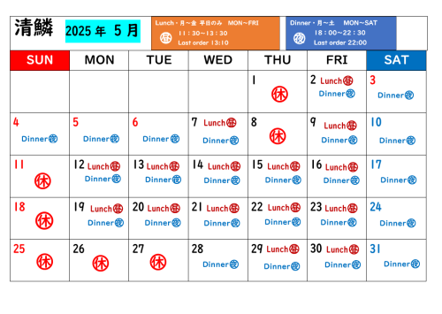 スクリーンショット 2025-04-22 232609.png