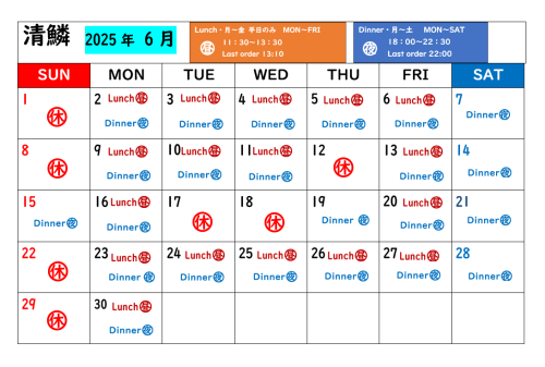 スクリーンショット 2025-05-19 213321.png