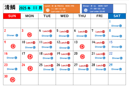 スクリーンショット 2025-10-29 224735.png