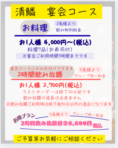 スクリーンショット 2025-10-28 081201.png