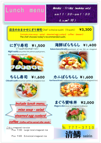 スクリーンショット 2025-11-08 143724.png