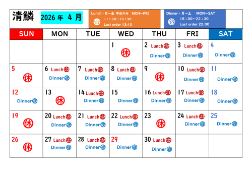 スクリーンショット 2026-03-25 210225.png