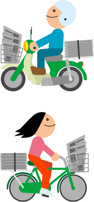 詳細情報 富樫牛乳新聞店