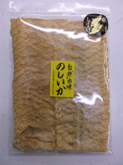 自然味のしいか