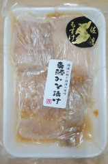 真鱈みそ漬け（←文字をタップでご説明が開きます）
