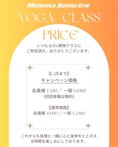 S__5808169.jpg