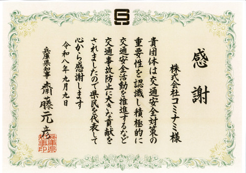 Page0001.jpg