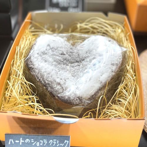 S__heartchocolat.jpg