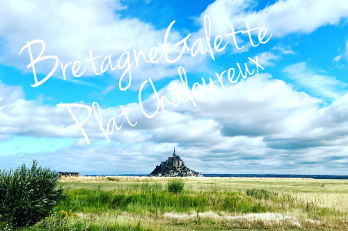 bretagnegalette.jpg