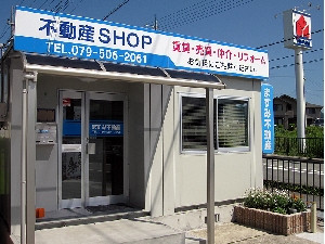 事務所です。