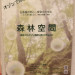IMG_0716.jpeg