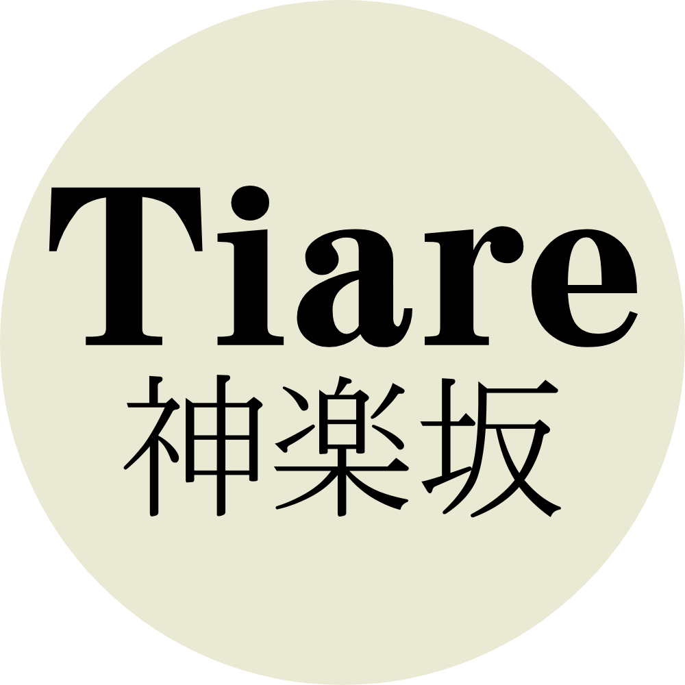 ティアレ神楽坂
