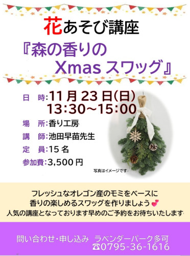 タイトルなし.jpg