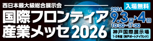 bnr-2026-594x162 (1).png
