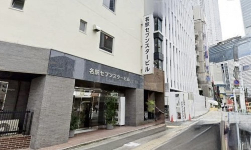 地下鉄東山線・桜通線「名古屋駅」1番出口より徒歩2分