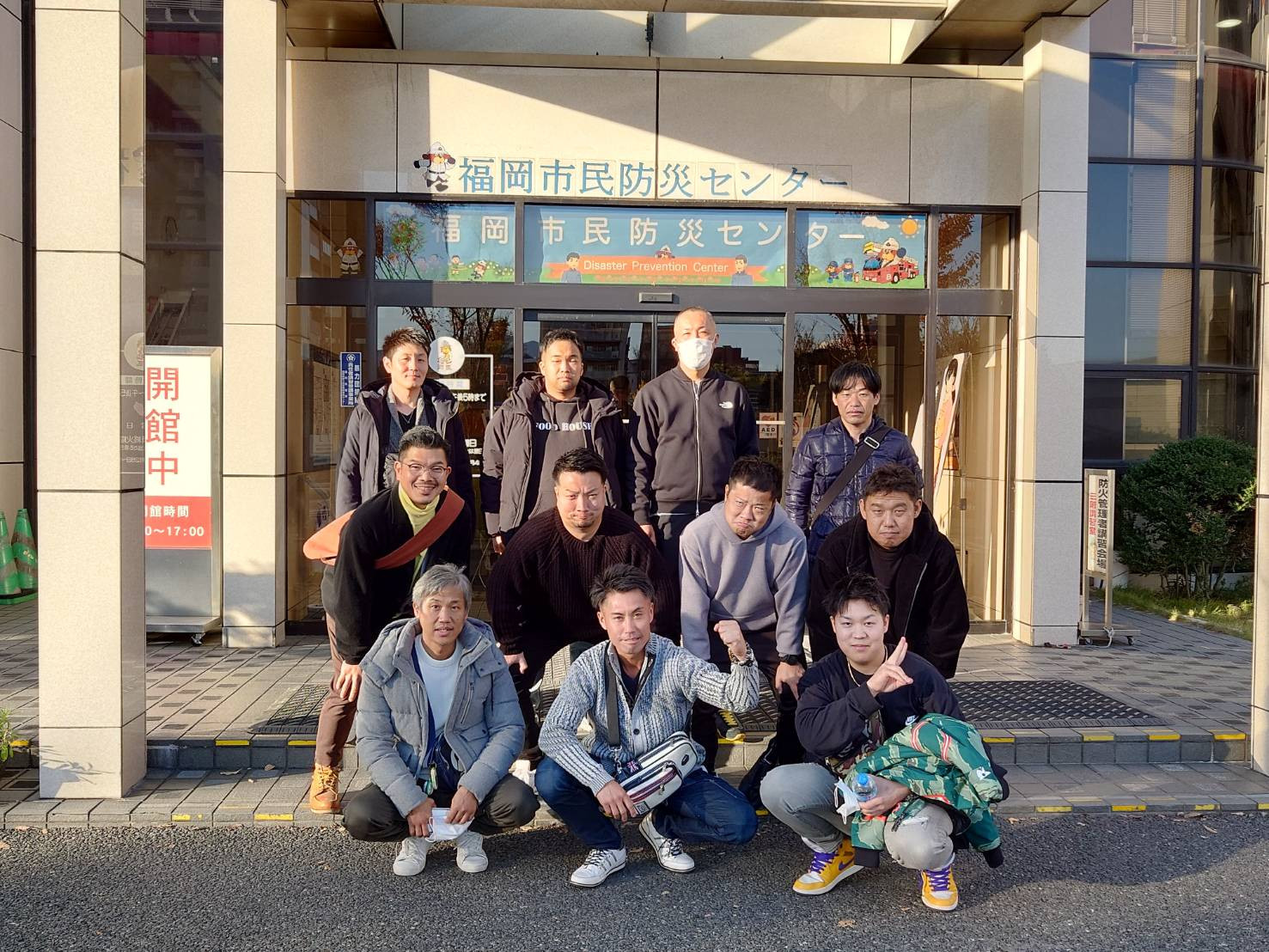 11月25日（土）・26日（日）　県外視察研修（福岡県）に行ってきました