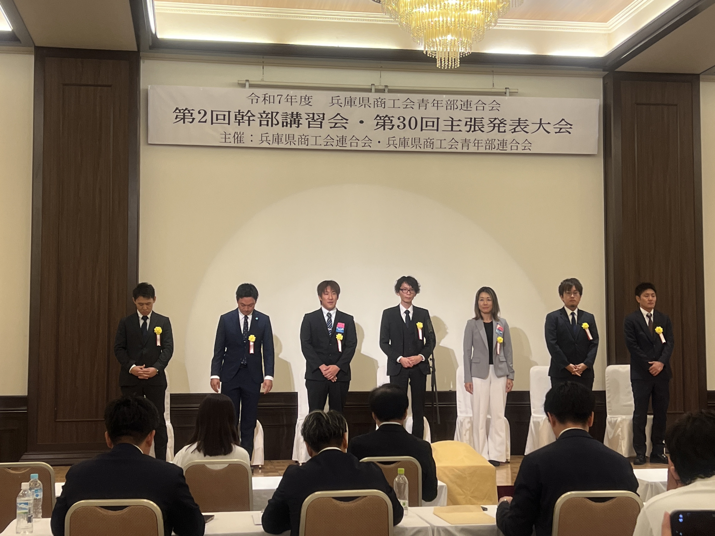 令和7年7月22日（火）県青連・主張発表大会にブロック代表として参加しました