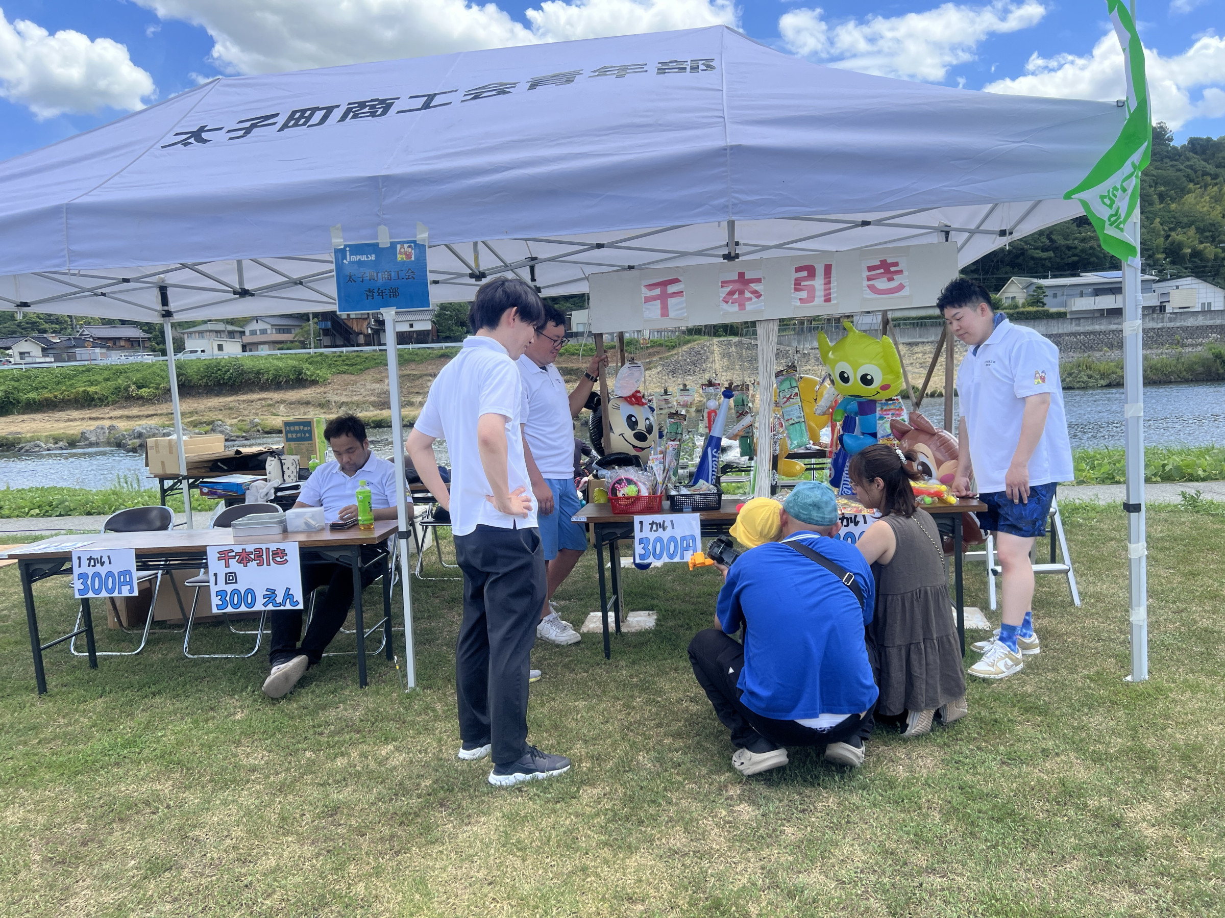 令和7年7月26日（土）GO!GO!西播磨FESTAに出店しました