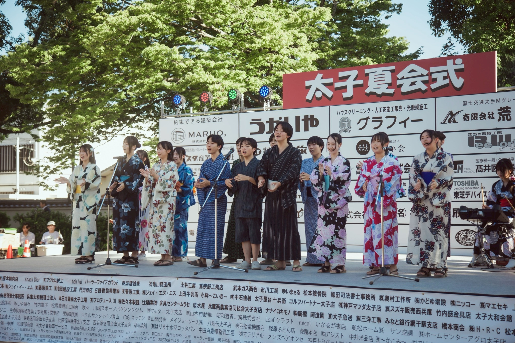 令和7年8月21日（木）太子夏会式を開催しました