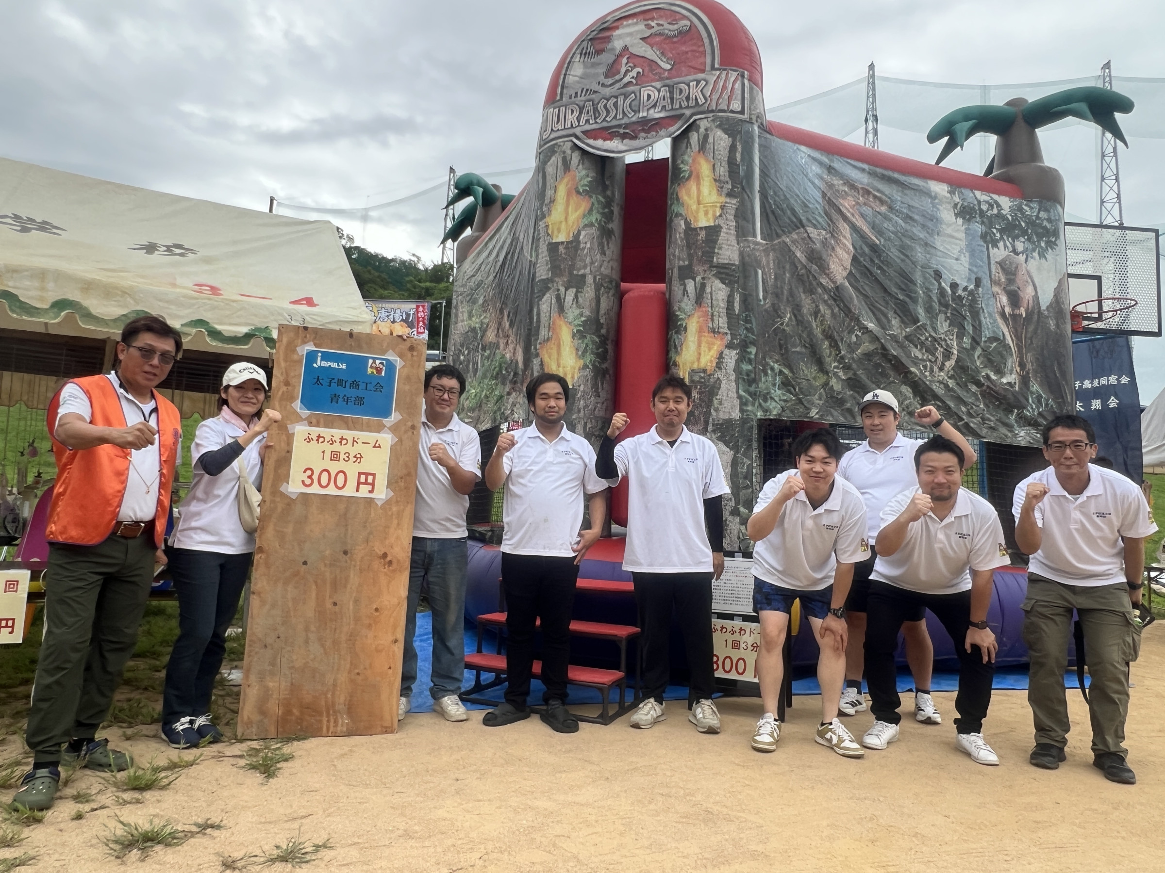 令和7年9月23日（火・祝）幻の道の駅太子に出店しました！